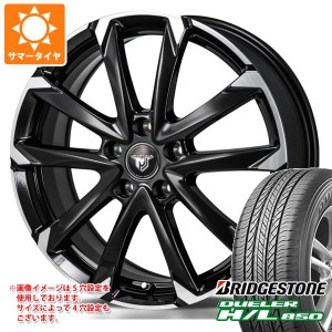 サマータイヤ 225/55R18 98V ブリヂストン デューラー H/L850 モンツァジャパン JPスタイル MJ-V 7.5-18 タイヤホイール4本セット