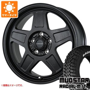 サマータイヤ 225/70R16 103S マッドスター ラジアル M/T ホワイトレター ランドフット GWD 7.0-16 タイヤホイール4本セット