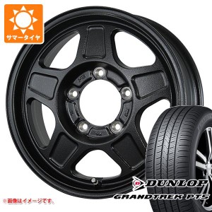 5本セット ジムニー用 サマータイヤ ダンロップ グラントレック PT5 175/80R16 91S ランドフット GWD 5.5-16 タイヤホイール5本セット