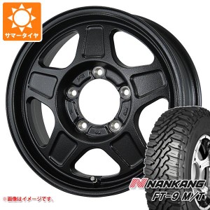 ジムニー用 サマータイヤ ナンカン FT-9 M/T 175/80R16 91S ホワイトレター ランドフット GWD 5.5-16 タイヤホイール4本セット