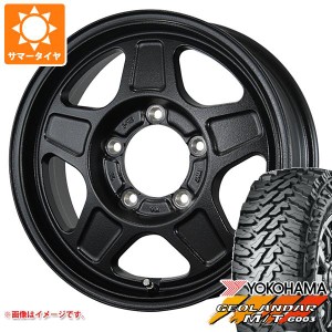 ジムニー用 サマータイヤ ヨコハマ ジオランダー M/T G003 175/80R16 91S ランドフット GWD 5.5-16 タイヤホイール4本セット