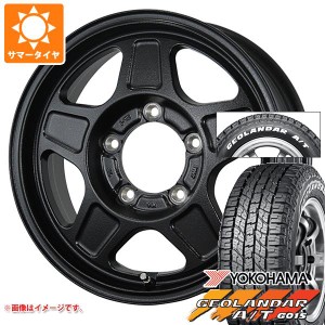 ジムニー用 2024年製 サマータイヤ ヨコハマ ジオランダー A/T G015 185/85R16 105/103N LT ホワイトレター ランドフット GWD 5.5-16 タ