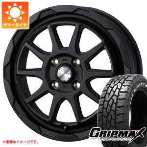 キャリイ DA16T用 サマータイヤ グリップマックス マッドレイジ R/T MAX 165/65R14 79S ブラックレター マッドヴァンス06 4.5-14 タイヤ