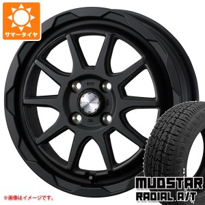 エブリイワゴン DA17W用 サマータイヤ マッドスター ラジアル A/T 165/60R15 77S ホワイトレター マッドヴァンス06 4.5-15 タイヤホイー