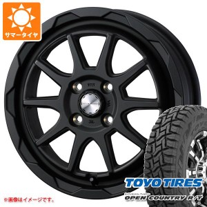 エブリイワゴン DA17W用 サマータイヤ トーヨー オープンカントリー R/T 165/65R15 81Q ホワイトレター マッドヴァンス06 4.5-15 タイヤ