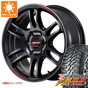 ハイエース 200系用 サマータイヤ ヨコハマ ジオランダー M/T G003 LT215/70R16 100/ 97Q RMP レーシング R26 6.5-16 タイヤホイール4本