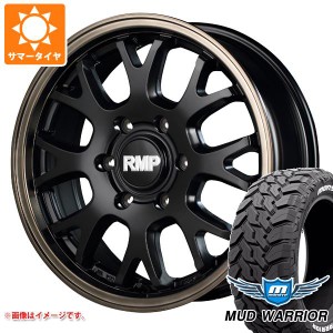 ハイラックス 120系用 サマータイヤ モンスタ マッドウォーリアー LT265/65R17 120/117Q ホワイトレター RMP 028FX 8.0-17 タイヤホイー