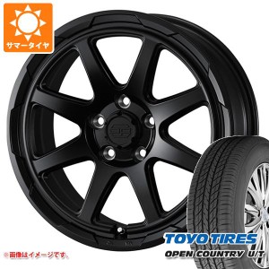 デリカD5用 サマータイヤ トーヨー オープンカントリー U/T 225/65R17 102H スタットベルク 7.0-17 タイヤホイール4本セット