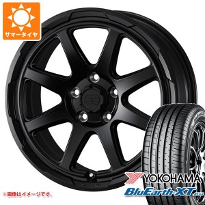 デリカD5用 サマータイヤ ヨコハマ ブルーアースXT AE61 215/70R16 100H スタットベルク 7.0-16 タイヤホイール4本セット