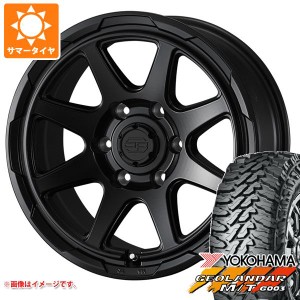 ランドクルーザー プラド 150系用 サマータイヤ ヨコハマ ジオランダー M/T G003 LT285/70R17 121/118Q スタットベルク 8.0-17 タイヤホ