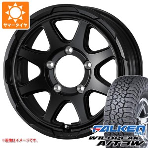 5本セット ジムニー用 サマータイヤ ファルケン ワイルドピーク A/T3W 175/80R16 91S スタットベルク 5.5-16 タイヤホイール5本セット