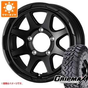 ジムニーシエラ JB74W用 サマータイヤ グリップマックス マッドレイジ M/T 195/80R15 96Q ホワイトレター スタットベルク 6.0-15 タイヤ