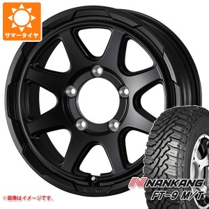 5本セット ジムニー用 サマータイヤ ナンカン FT-9 M/T 175/80R16 91S ホワイトレター スタットベルク 5.5-16 タイヤホイール5本セット