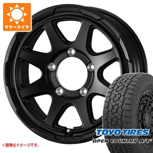 ジムニー用 サマータイヤ トーヨー オープンカントリー A/T3 175/80R16 91S ブラックレター スタットベルク 5.5-16 タイヤホイール4本セ