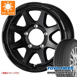 ジムニー JB64W用 サマータイヤ トーヨー オープンカントリー U/T 215/70R16 100H スタットベルク 5.5-16 タイヤホイール4本セット