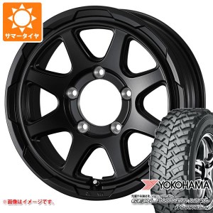 ジムニー用 サマータイヤ ヨコハマ ジオランダー M/T+ G001J 195R16C 104/102Q スタットベルク 5.5-16 タイヤホイール4本セット