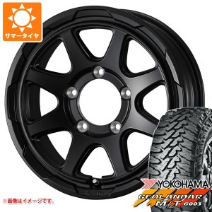 5本セット ジムニー用 2024年製 サマータイヤ ヨコハマ ジオランダー M/T G003 185/85R16 105/103N LT スタットベルク 5.5-16 タイヤホイ