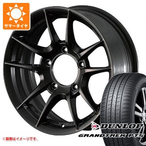 ジムニー用 サマータイヤ ダンロップ グラントレック PT5 175/80R16 91S アピオ ワイルドボア Z 5.5-16 タイヤホイール4本セット