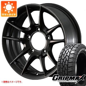 ジムニー用 サマータイヤ グリップマックス マッドレイジ R/T MAX 175/80R16 91S ホワイトレター アピオ ワイルドボア Z 5.5-16 タイヤホ