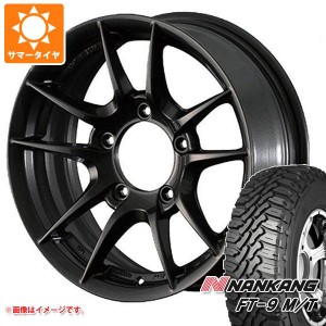 ジムニー用 サマータイヤ ナンカン FT-9 M/T 175/80R16 91S ホワイトレター アピオ ワイルドボア Z 5.5-16 タイヤホイール4本セット