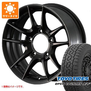 ジムニー用 サマータイヤ トーヨー オープンカントリー A/T3 175/80R16 91S ブラックレター アピオ ワイルドボア Z 5.5-16 タイヤホイー