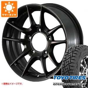 ジムニー用 2024年製 サマータイヤ トーヨー オープンカントリー R/T 185/85R16 105/103N LT ホワイトレター アピオ ワイルドボア Z 5.5-