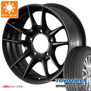 5本セット ジムニー JB64W用 サマータイヤ トーヨー オープンカントリー U/T 215/70R16 100H アピオ ワイルドボア Z 5.5-16 タイヤホイー