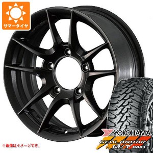 ジムニー用 サマータイヤ ヨコハマ ジオランダー M/T G003 175/80R16 91S アピオ ワイルドボア Z 5.5-16 タイヤホイール4本セット