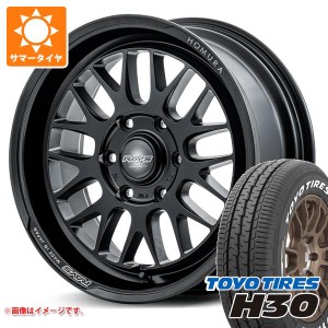 ハイエース 200系用 サマータイヤ トーヨー H30 215/60R17 C 109/107R ホワイトレター レイズ ホムラ 2x9L-RA 6.5-17 タイヤホイール4本