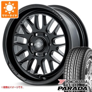 ハイエース 200系用 サマータイヤ 2024年製 ヨコハマ パラダ PA03 215/60R17C 109/107S ホワイトレター レイズ ホムラ 2x9L-RA 6.5-17 タ