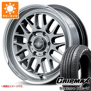 ハイエース 200系用 サマータイヤ グリップマックス スタチャー HC-V 215/60R17C 109/107S ホワイトレター レイズ ホムラ 2x9L-RA 6.5-17