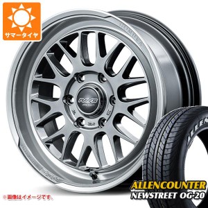 ハイエース 200系用 サマータイヤ オーレンカウンター ニューストリート OG-20 215/60R17C 109/107T ホワイトレター レイズ ホムラ 2x9L-