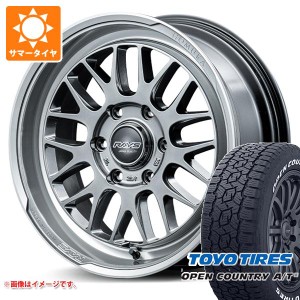 ハイエース 200系用 サマータイヤ トーヨー オープンカントリー A/T3 215/60R17C 109/107R ホワイトレター レイズ ホムラ 2x9L-RA 6.5-17