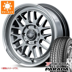 ハイエース 200系用 サマータイヤ 2024年製 ヨコハマ パラダ PA03 215/60R17C 109/107S ホワイトレター レイズ ホムラ 2x9L-RA 6.5-17 タ