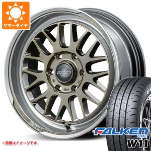 ハイエース 200系用 2024年製 サマータイヤ ファルケン W11 215/60R17C 109/107N ホワイトレター レイズ ホムラ 2x9L-RA 6.5-17 タイヤホ