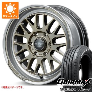 ハイエース 200系用 サマータイヤ グリップマックス スタチャー HC-V 215/60R17C 109/107S ホワイトレター レイズ ホムラ 2x9L-RA 6.5-17