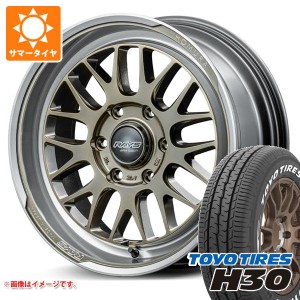 ハイエース 200系用 サマータイヤ トーヨー H30 225/50R18 C 107/105R ホワイトレター レイズ ホムラ 2x9L-RA 7.5-18 タイヤホイール4本