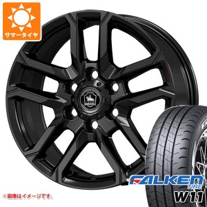 ハイエース 200系用 2024年製 サマータイヤ ファルケン W11 215/65R16C 109/107N ホワイトレター ベアロック バイソン 6.5-16 タイヤホイ