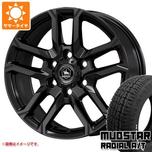 ハイエース 200系用 サマータイヤ マッドスター ラジアル A/T 215/65R16C 109/107L ホワイトレター ベアロック バイソン 6.5-16 タイヤホ