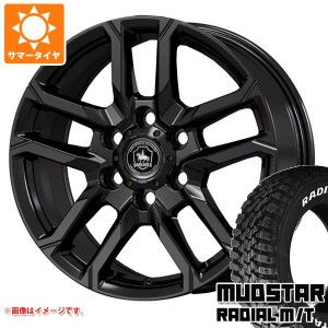 ハイエース 200系用 サマータイヤ マッドスター ラジアル M/T 215/70R16 100T ホワイトレター ベアロック バイソン 6.5-16 タイヤホイー