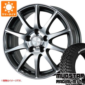 サマータイヤ 165/65R15 81S マッドスター ラジアル M/T ホワイトレター エコフォルム CRS23 4.5-15 タイヤホイール4本セット