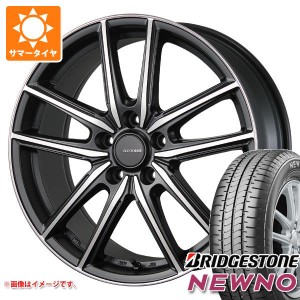 サマータイヤ 215/60R16 95H ブリヂストン ニューノ エコフォルム CRS20 6.5-16 タイヤホイール4本セット