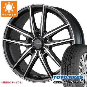 サマータイヤ 225/60R18 100H トーヨー オープンカントリー U/T エコフォルム CRS20 7.5-18 タイヤホイール4本セット