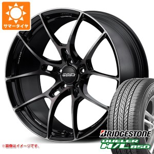 サマータイヤ 225/55R18 98V ブリヂストン デューラー H/L850 レイズ ボルクレーシング G025 LTD 7.5-18 タイヤホイール4本セット