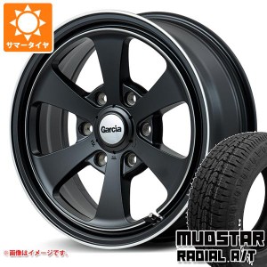 ハイエース 200系用 サマータイヤ マッドスター ラジアル A/T 215/65R16C 109/107L ホワイトレター ガルシア ダラス6 6.5-16 タイヤホイ