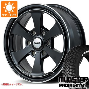 ハイエース 200系用 サマータイヤ マッドスター ラジアル M/T 195/80R15 107/105N LT ホワイトレター ガルシア ダラス6 6.0-15 タイヤホ