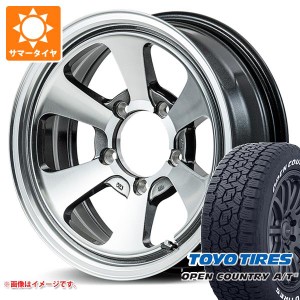 ジムニー用 サマータイヤ トーヨー オープンカントリー A/T3 175/80R16 91S ホワイトレター ガルシア ダラス6 5.5-16 タイヤホイール4本