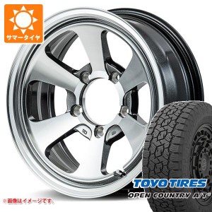 ジムニー JB64W用 サマータイヤ トーヨー オープンカントリー A/T3 215/70R16 100T ブラックレター ガルシア ダラス6 5.5-16 タイヤホイ