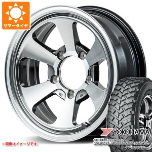 5本セット ジムニー用 サマータイヤ ヨコハマ ジオランダー M/T+ G001J 195R16C 104/102Q ガルシア ダラス6 5.5-16 タイヤホイール5本セ