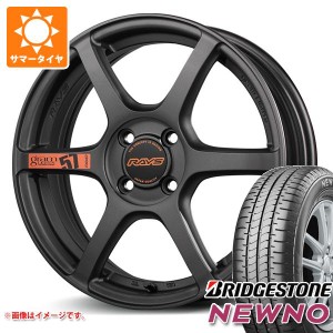 2024年製 サマータイヤ 165/50R15 73V ブリヂストン ニューノ レイズ グラムライツ 57C6 スペックD 5.0-15 タイヤホイール4本セット